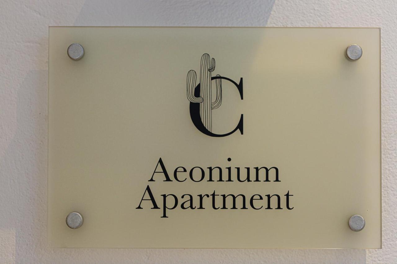 Cactopia Apartments- Hoya-Aeonium Rethymno  Exterior photo